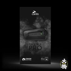 【台中硬了安全帽】CARDO PACKTALK PRO 藍芽耳機