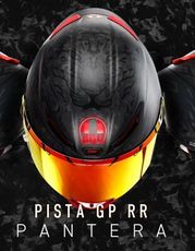 【台中硬了安全帽】AGV PISTA GP RR PANTERA 獵豹 全球限量3000頂