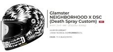 【台中硬了安全帽】SHOEI Glamster 樂高帽 NEIGHBORHOOD X DSC 聯名款