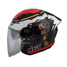 【台中硬了安全帽】NHK S1GP PRO 服部半藏