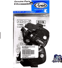 【台中硬了安全帽】ARAI VZ-RAM VZRAM VAS-Z 鏡座 耳蓋底座 耳蓋座 配件 新品