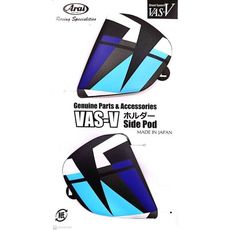 【台中硬了安全帽】ARAI RX7X耳蓋 高橋巧