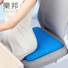 【樂邦】方形二代蜂巢凝膠坐墊(車用坐墊 椅墊 涼感椅墊)