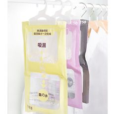 【樂邦】日本風格強效吸水可掛式驅蟲除濕包(一入20包)
