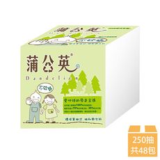 【蒲公英】環保單抽式衛生紙 250抽*48包/箱(單抽衛生紙)