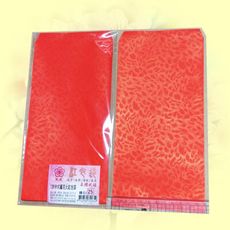 【紅包袋 喜帖信封 結婚百貨 空白喜帖 便帖 妙妙屋禮贈品】12k中式鳳花紅包袋-喜帖信封