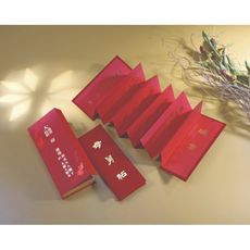 【結婚百貨 空白喜帖 綜合禮 十二版帖 12版帖 妙妙屋禮贈品嫁妝文具】精緻布絨盒裝12版帖-母舅帖