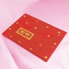 【紅禮簿 藍禮簿 大喜 禮金簿 題名錄 藍題名錄 妙妙屋禮贈品】高級豪華紅禮簿精裝本-梅花緞