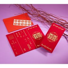 【紅包袋 喜帖信封 結婚百貨 空白喜帖 便帖 綜合禮 妙妙屋禮贈品】絨大喜圓滿豪華便帖