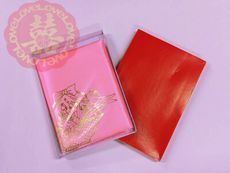 【K金綢 燙金簽名綢 繡花綢 紅喜巾 妙妙屋禮贈品嫁妝文具】K金綢大通用