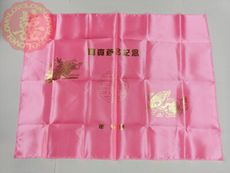 【K金綢 燙金簽名綢 繡花綢 紅喜巾 妙妙屋禮贈品嫁妝文具】K金綢大鴛鴦