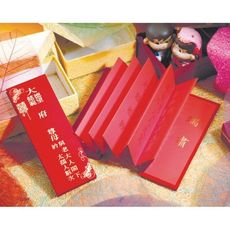 【結婚百貨 空白喜帖 綜合禮 十二版帖 12版帖 妙妙屋禮贈品嫁妝文具】絨燙金12版帖-母舅