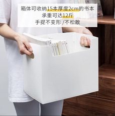 仿皮革桌面收納盒 辦公室整理