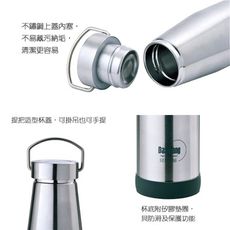 dashiang 真水品樂瓶530ml