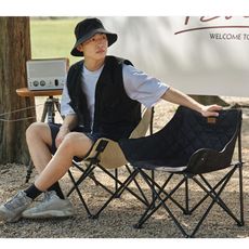 菱格時尚戶外折疊椅便攜式露營沙灘椅導演椅【111052802】