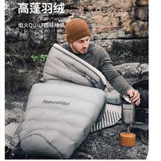 NH挪客焰火無帽超輕羽絨睡袋成人戶外露營單人野外白鴨絨加厚防寒
