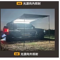 天幕側帳外掛燈 免安裝戶外車邊帳專用燈條