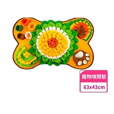 全新寵物嗅聞墊室內遛狗神器寵物聞嗅墊釋放精力尋寶毯慢食墊