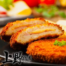 現貨!立即出 【上野物產】酥炸藍帶爆漿起司豬排