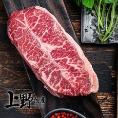 現貨!立即出 【上野物產】紐西蘭雪紋牛排