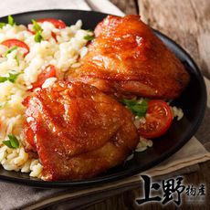 【上野物產 中秋烤肉】墨西哥經典醃料 雞腿排（100g±10%/片）x15片 烤肉組 燒肉