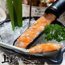 【上野物產】火鍋好料獨家飛魚卵蝦仁漿(150g±10%/包)