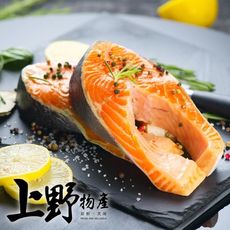 【上野物產】阿拉斯加秋鮭 (100g)片 - 100g/片 (含冰重)