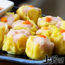 【上野物產】私房港式飲茶
