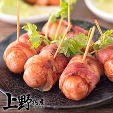 【上野物產】源自日本 時尚創意火腿腸 小肉豆(250g土10%/包)