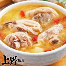 【上野物產】台灣產 生鮮帶骨雞腿肉切片300g10%/包x1包 -