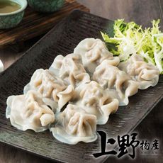 【上野物產】鮮香高麗菜鮮肉水餃（510g±10%/30顆/包）