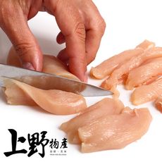 【上野物產】100%國產 嚴選新鮮雞腿肉切片 (1000g/包)