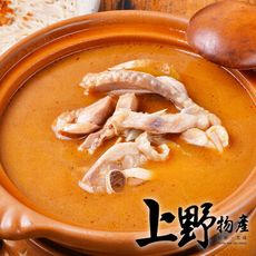 【上野物產】選用高檔食材 特別熬製麻油老薑土雞湯 500g/包