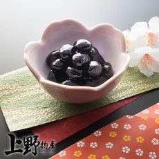 【上野物產】日式甘味 即食甜黑豆（300g±10%/固狀物250g/盒）