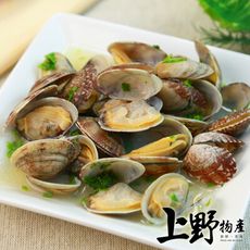 現貨立即出【上野物產】急凍生鮮海瓜子 吸塵器/肉乾/蒟蒻拌麵/泡菜/鬆餅/檸檬奶/燕麥/雨傘