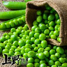 【上野物產】急凍生鮮青豆仁（1000g±10%/包）