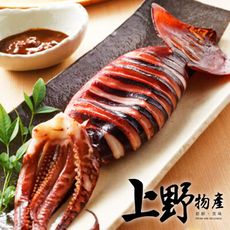 【上野物產】台灣鮮凍冰魷魚（150g±10%/隻）