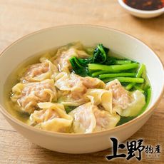 【上野物產】手工鮮蝦大餛飩(250g±10%/10顆/包)
