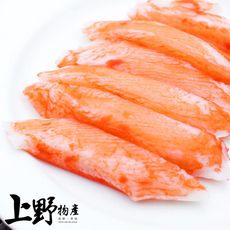 【上野物產】日式深海風味鮮甜蟹味棒 (270g±10%/30根/盤)