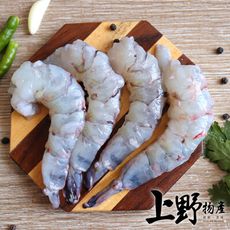 【上野物產】無包冰 無澎發 進口草蝦仁（100g±10%/包）x5包