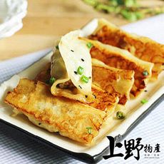 【上野物產】手工韓式泡菜煎餃（500g±10%/約25個/包）