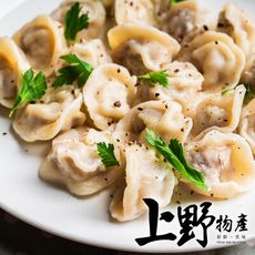 現貨!立即出 【上野物產】熟凍一口珍珠水餃