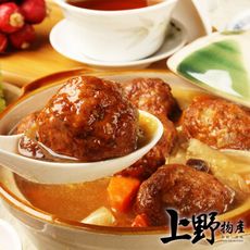 【上野物產】紅燒獅子頭 (800g±10%/盒)