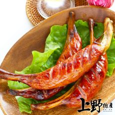 【上野物產 中秋烤肉】台灣豬 德國煙燻帶骨香腸 烤肉組 燒肉