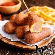 【上野物產】美國軍營裡最熱賣的美食 玉米粉炸熱狗 (700g土10%/包)