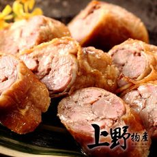 現貨、立即出【上野物產】熱銷 爆漿脆皮雞腿捲 夜市熱銷品