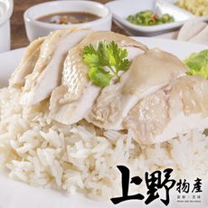 現貨立即出 台灣嚴選暖心油雞腿 x4支