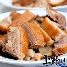 【上野物產】肉嫩鮮甜鹹水鵝（400g±10%/包）