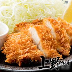 現貨立即出 【上野物產】黃金炸雞 炸豬排