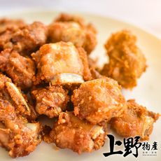 【上野物產】無骨香酥排骨酥
